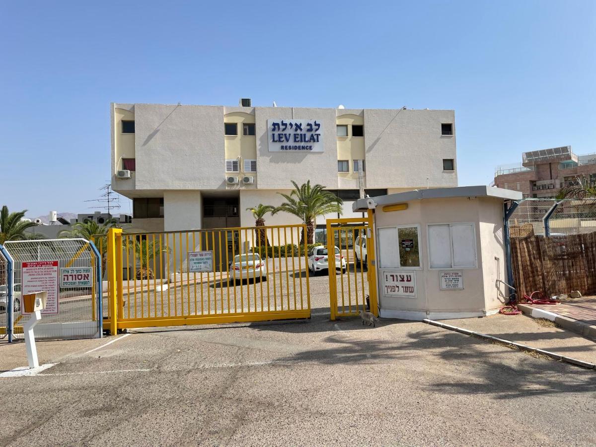 Apartments Lev Eilat 8 Bagian luar foto